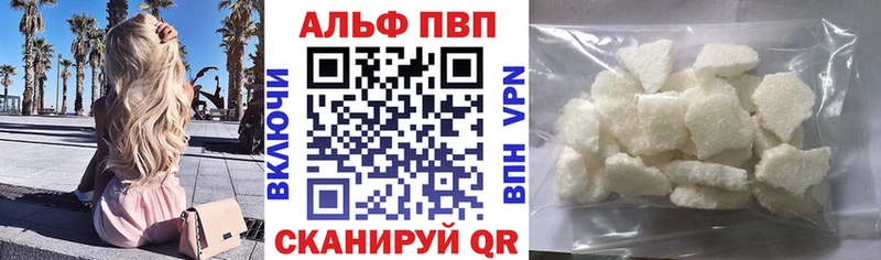 А ПВП СК КРИС Галич