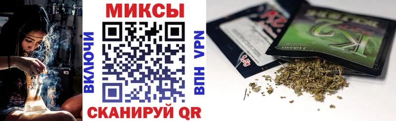 БУТИРАТ оксана купить наркотик Галич