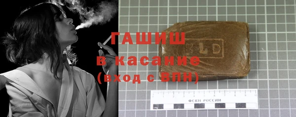шишки Балабаново