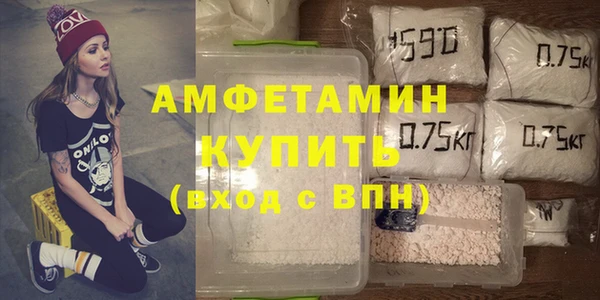 ПСИЛОЦИБИНОВЫЕ ГРИБЫ Балахна
