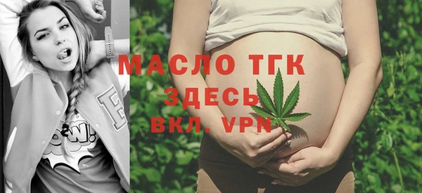 прущий лед Арсеньев