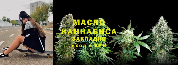 шишки Балабаново