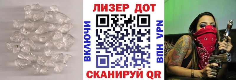 ЛСД экстази ecstasy  Галич 